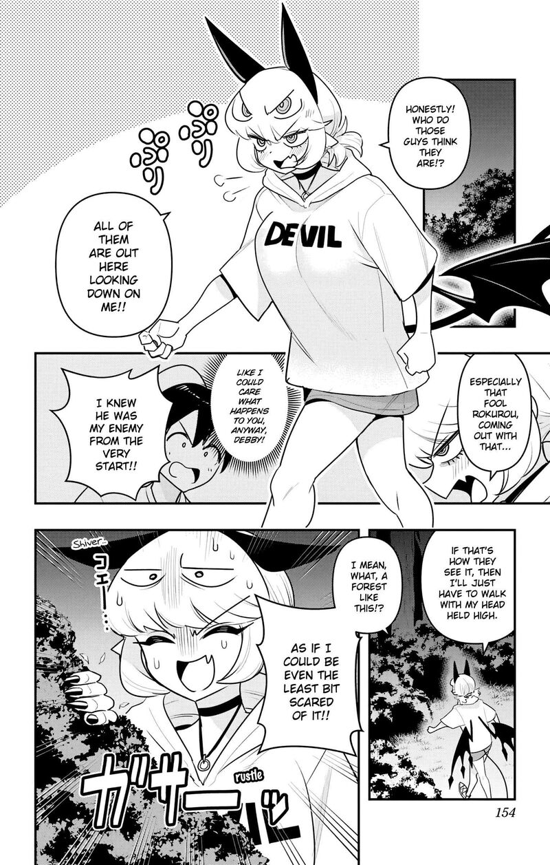 Debby The Corsifa Wa Makezugirai Chapter 48 Page 4