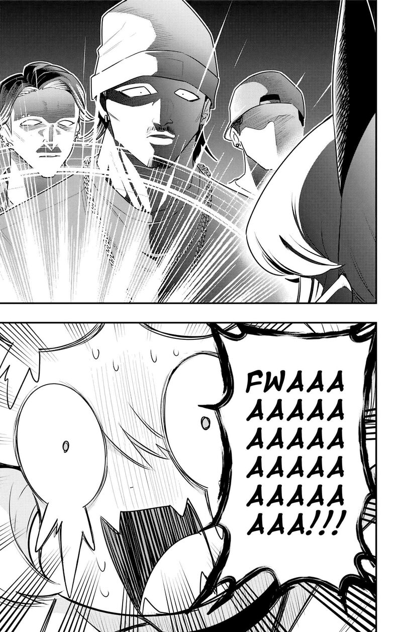 Debby The Corsifa Wa Makezugirai Chapter 48 Page 5