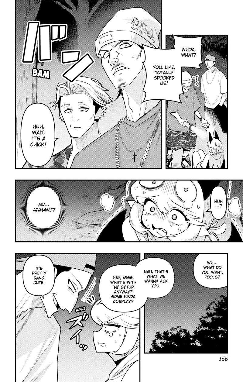 Debby The Corsifa Wa Makezugirai Chapter 48 Page 6