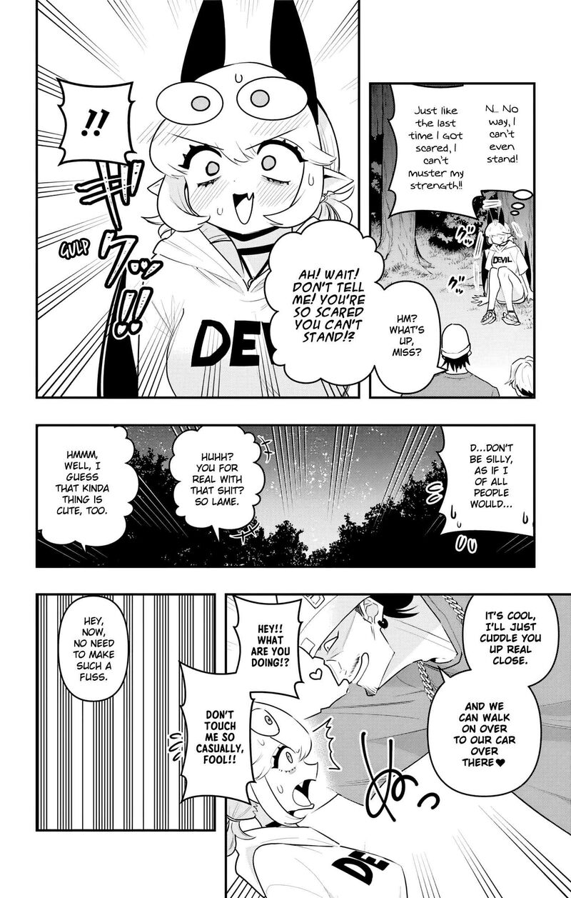 Debby The Corsifa Wa Makezugirai Chapter 48 Page 8