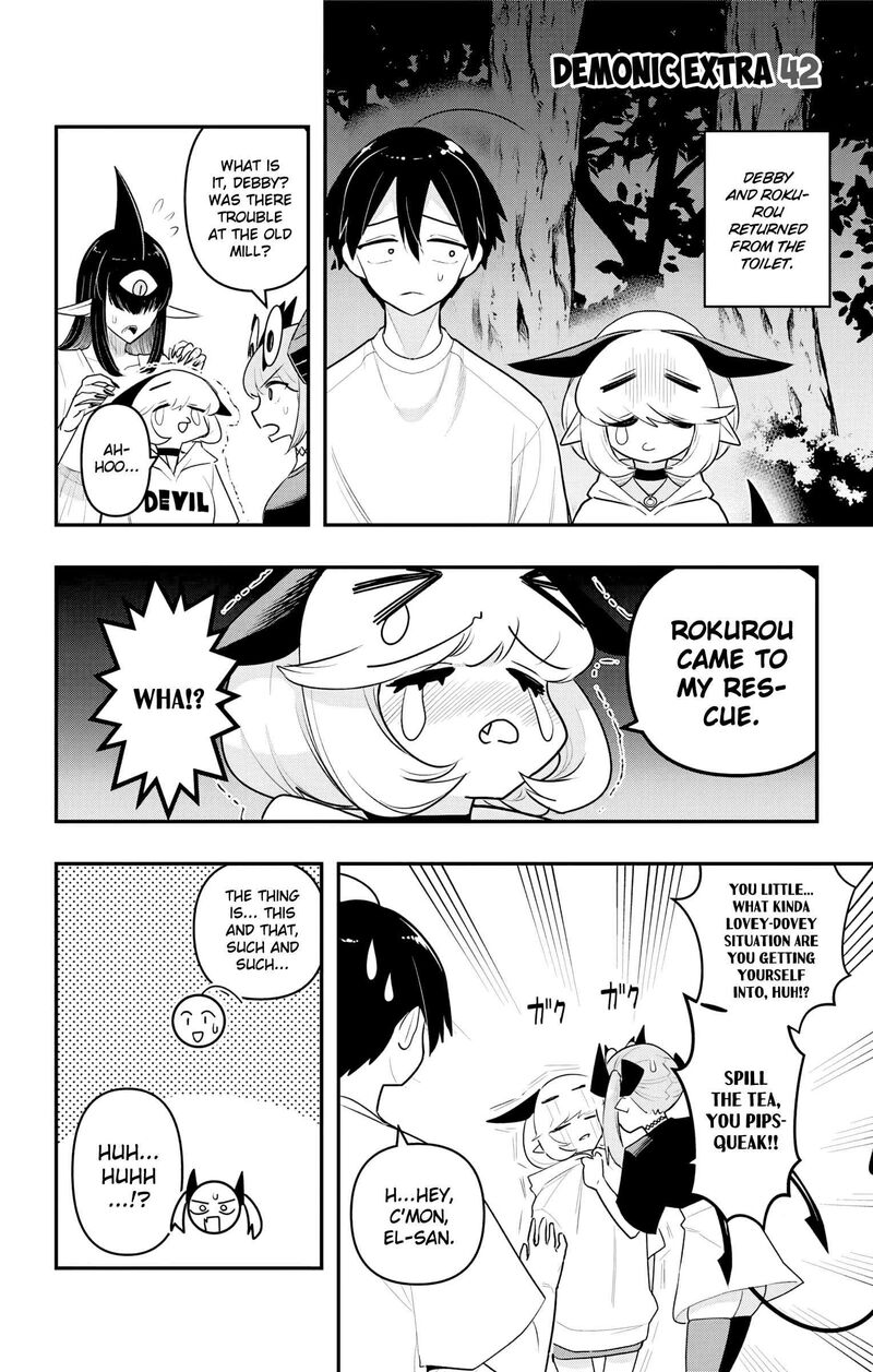 Debby The Corsifa Wa Makezugirai Chapter 48e Page 1