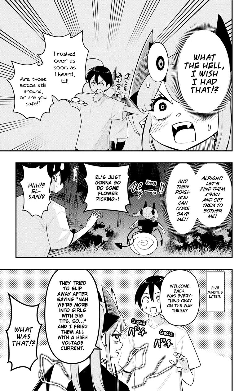 Debby The Corsifa Wa Makezugirai Chapter 48e Page 2