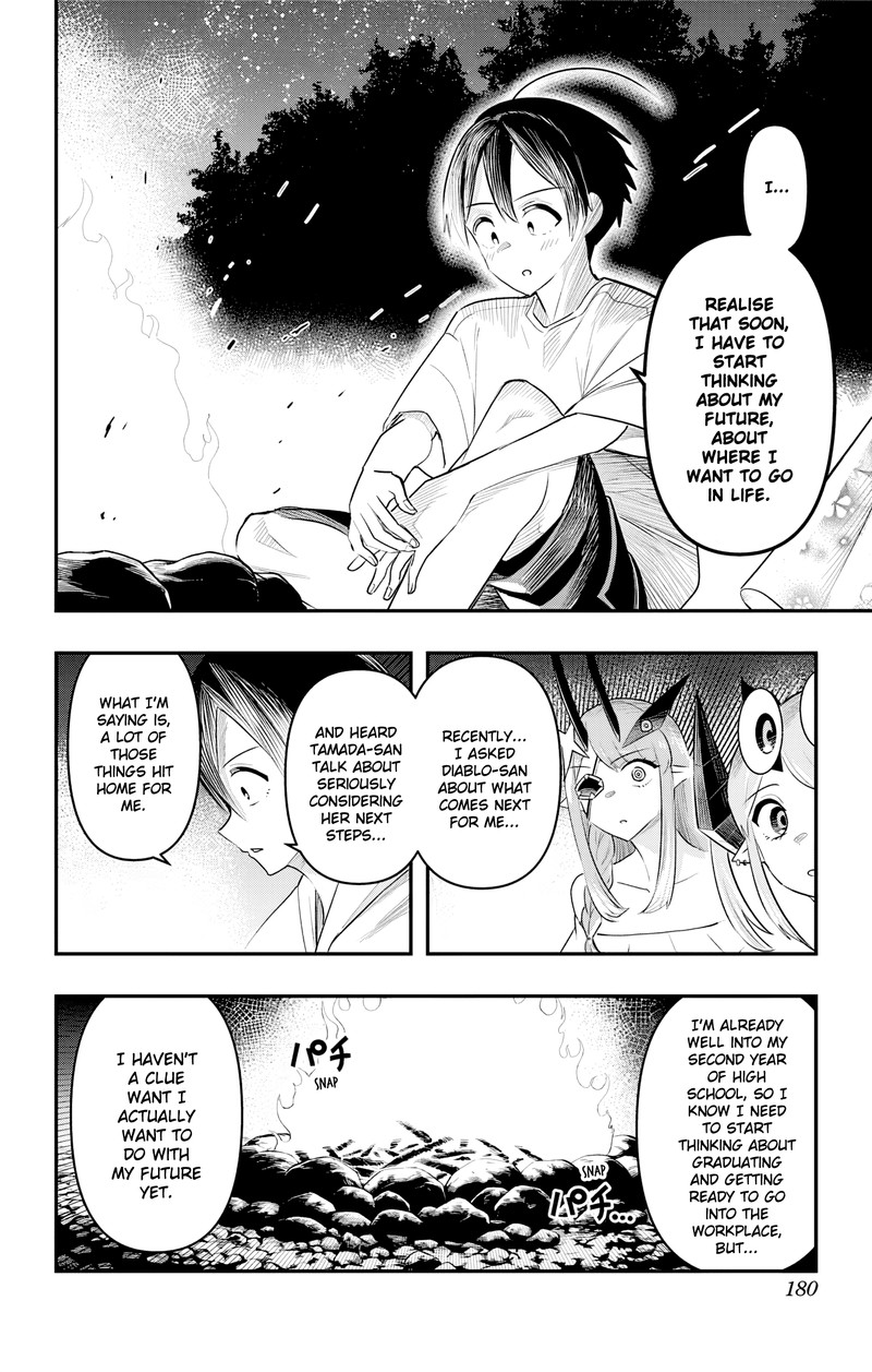Debby The Corsifa Wa Makezugirai Chapter 49 Page 12