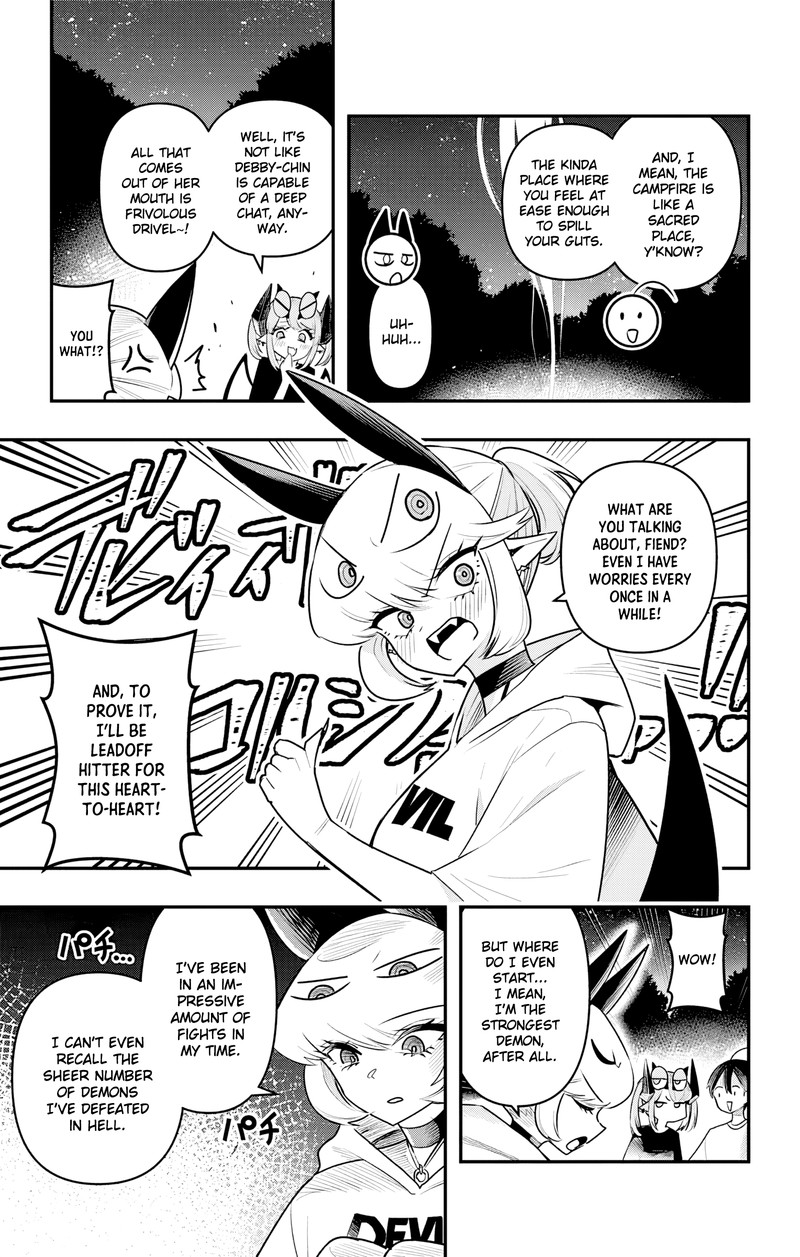 Debby The Corsifa Wa Makezugirai Chapter 49 Page 3