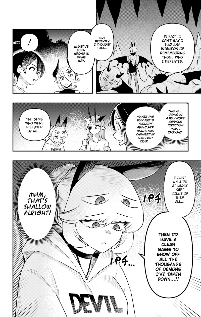 Debby The Corsifa Wa Makezugirai Chapter 49 Page 4