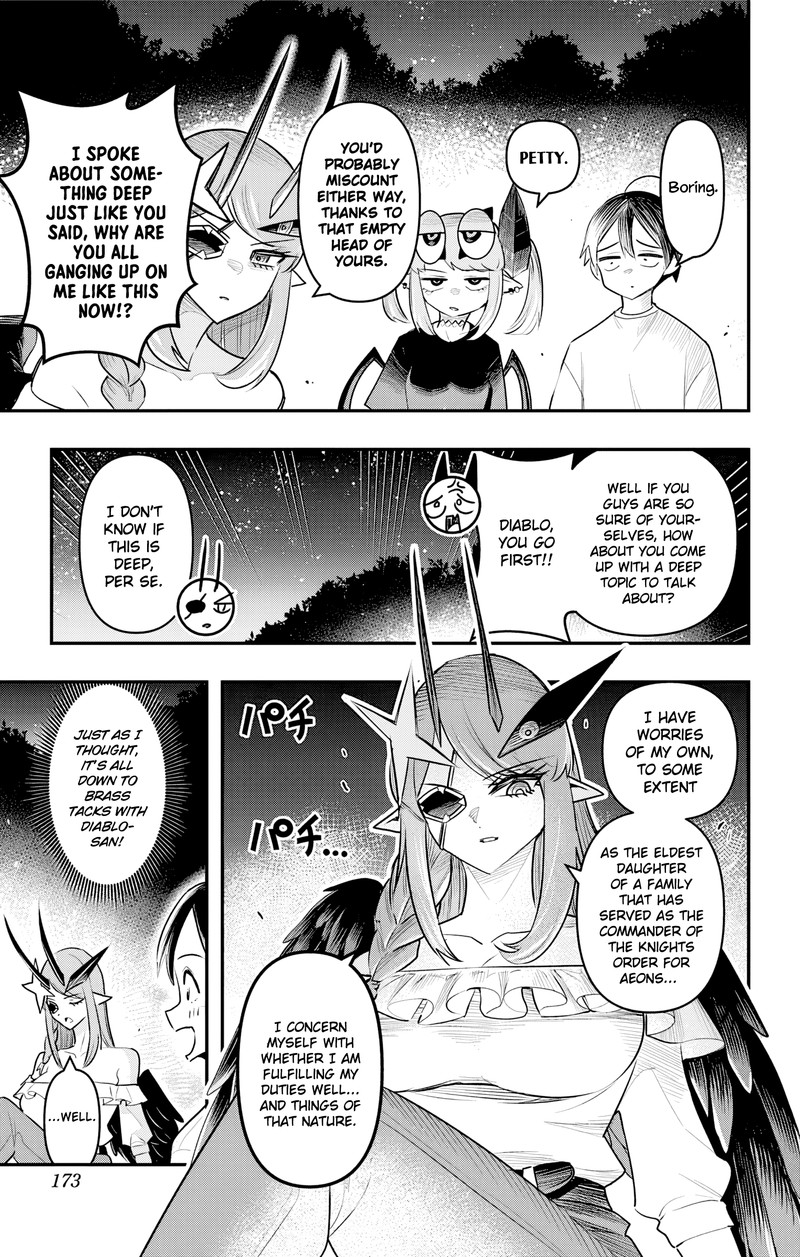 Debby The Corsifa Wa Makezugirai Chapter 49 Page 5