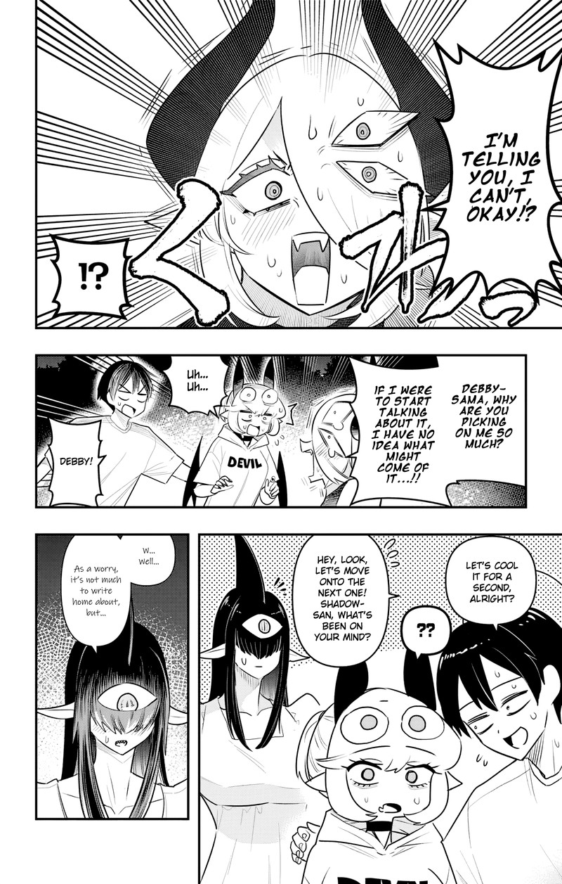 Debby The Corsifa Wa Makezugirai Chapter 49 Page 8