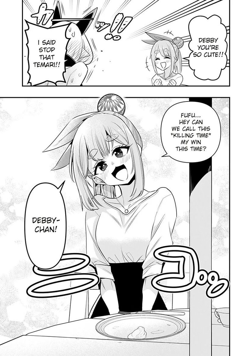 Debby The Corsifa Wa Makezugirai Chapter 5 Page 13