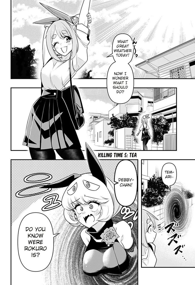 Debby The Corsifa Wa Makezugirai Chapter 5 Page 2