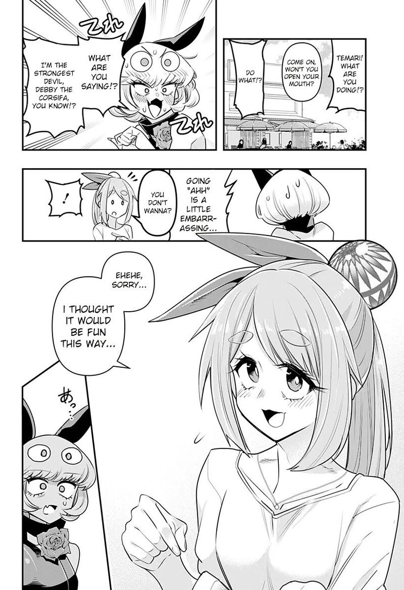 Debby The Corsifa Wa Makezugirai Chapter 5 Page 6