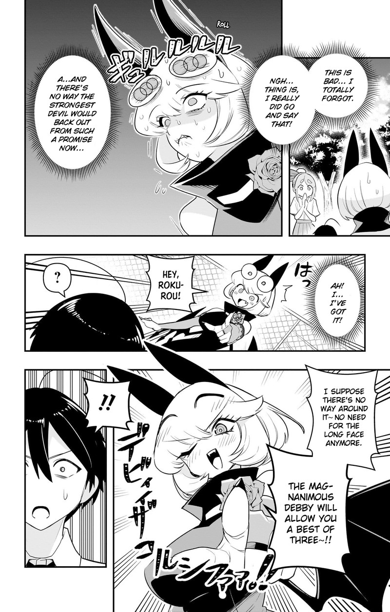 Debby The Corsifa Wa Makezugirai Chapter 50 Page 13