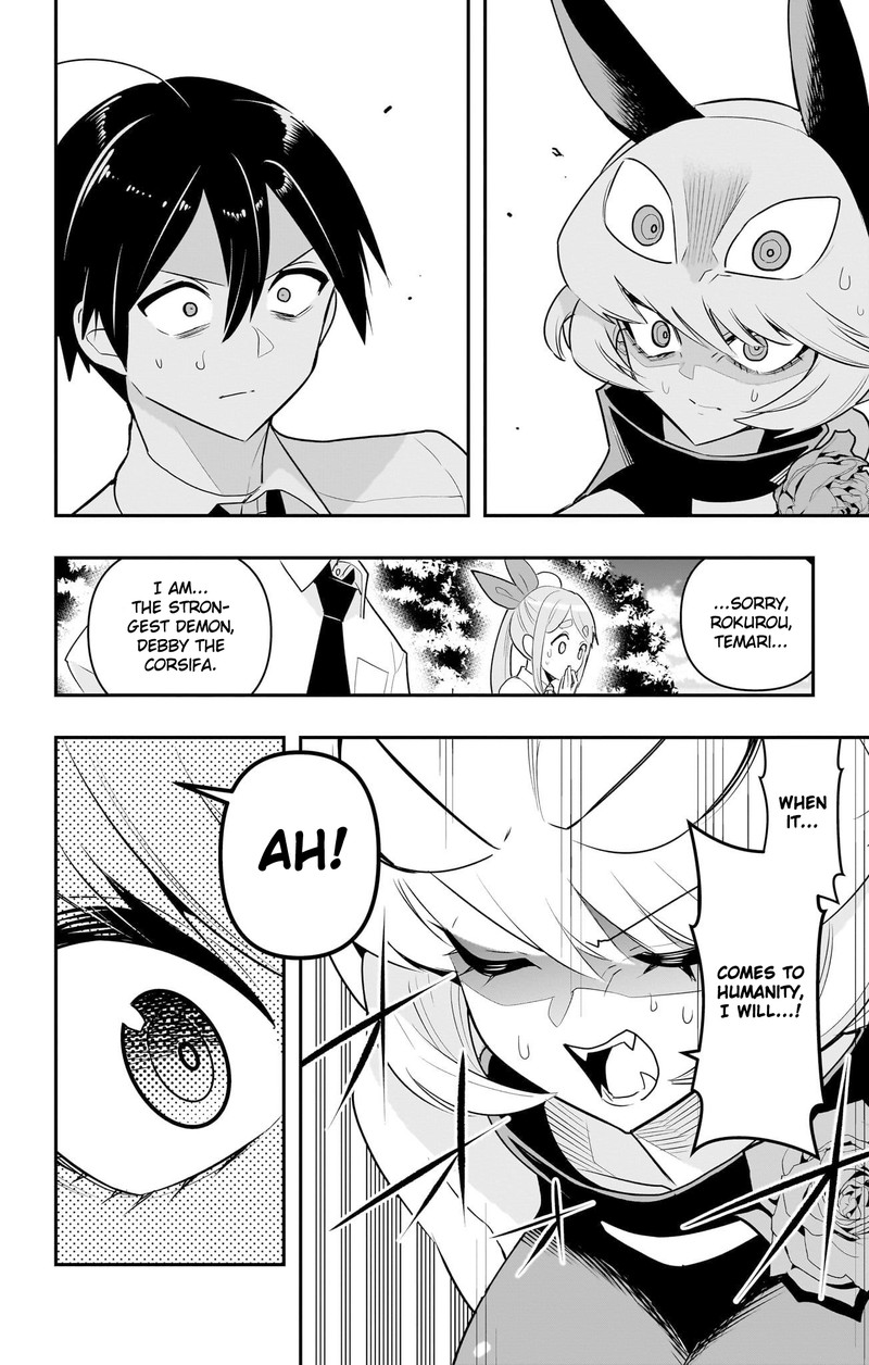 Debby The Corsifa Wa Makezugirai Chapter 50 Page 17