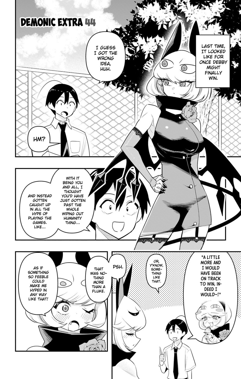 Debby The Corsifa Wa Makezugirai Chapter 50e Page 1