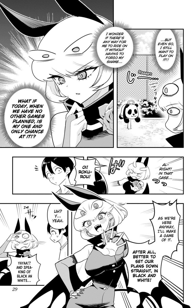 Debby The Corsifa Wa Makezugirai Chapter 51 Page 5