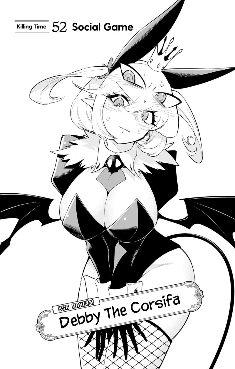 Debby The Corsifa Wa Makezugirai Chapter 52 Page 1