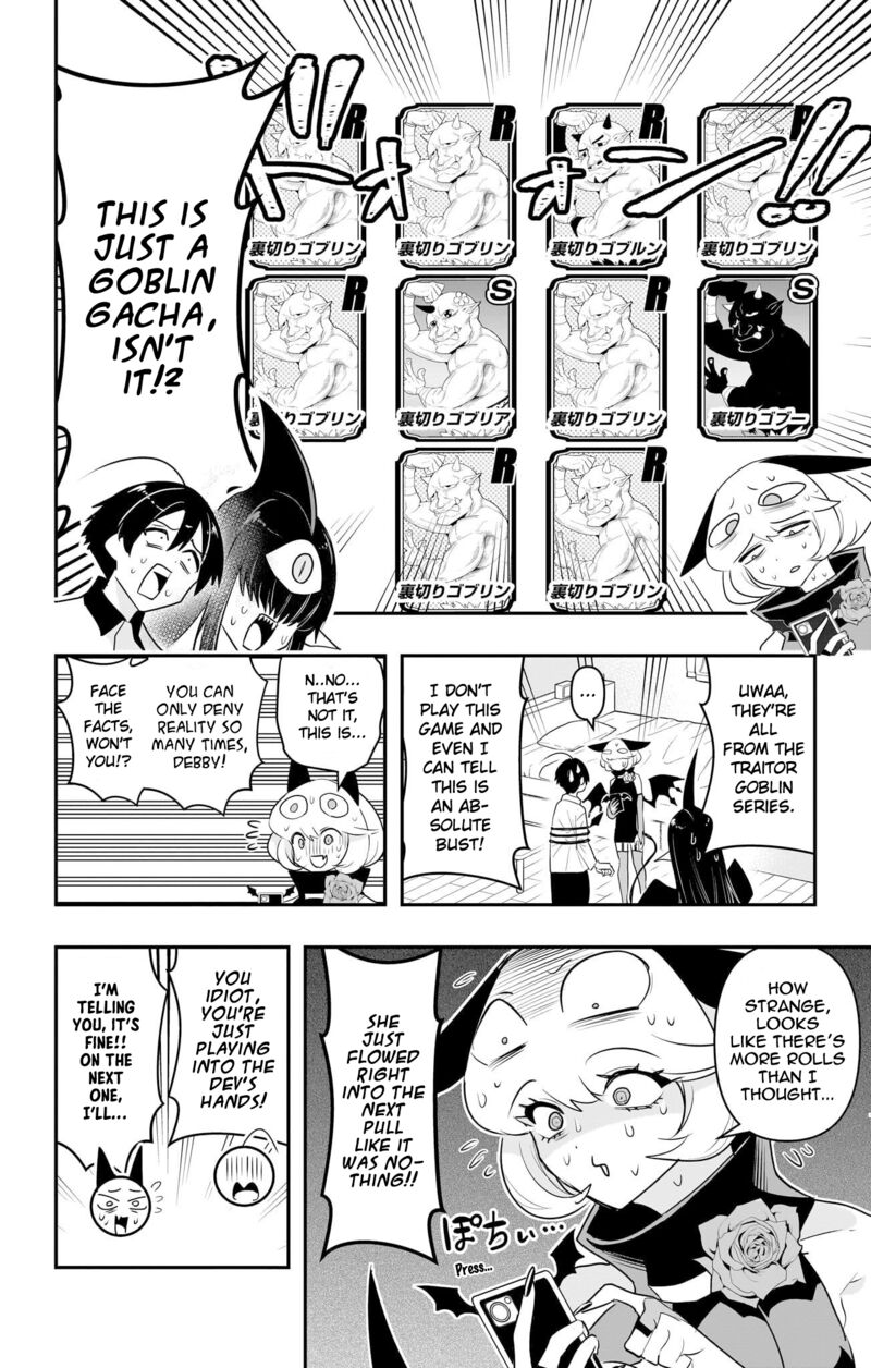 Debby The Corsifa Wa Makezugirai Chapter 52 Page 10