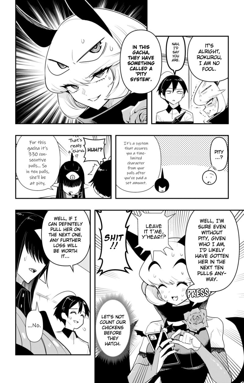 Debby The Corsifa Wa Makezugirai Chapter 52 Page 12