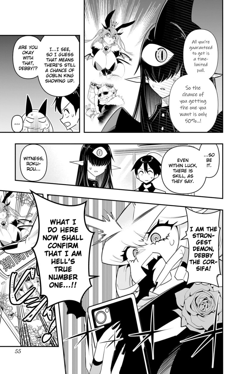 Debby The Corsifa Wa Makezugirai Chapter 52 Page 13