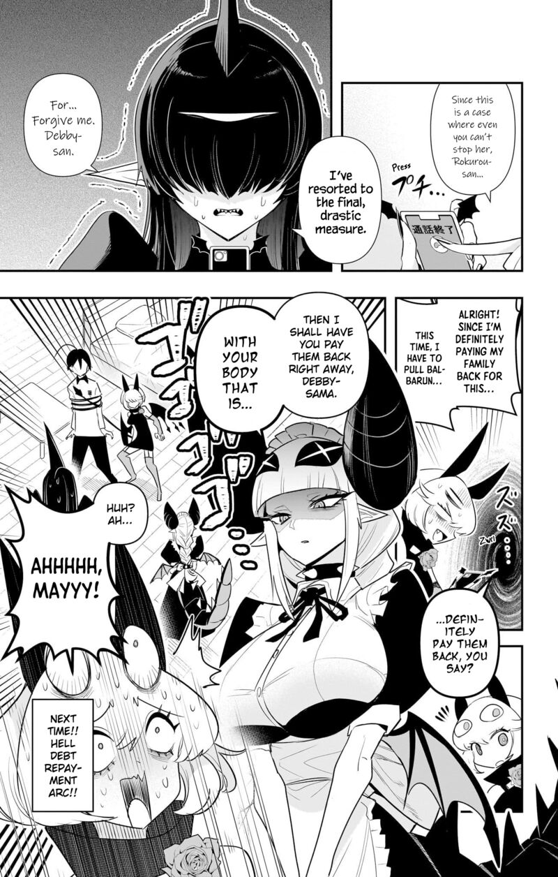 Debby The Corsifa Wa Makezugirai Chapter 52 Page 15