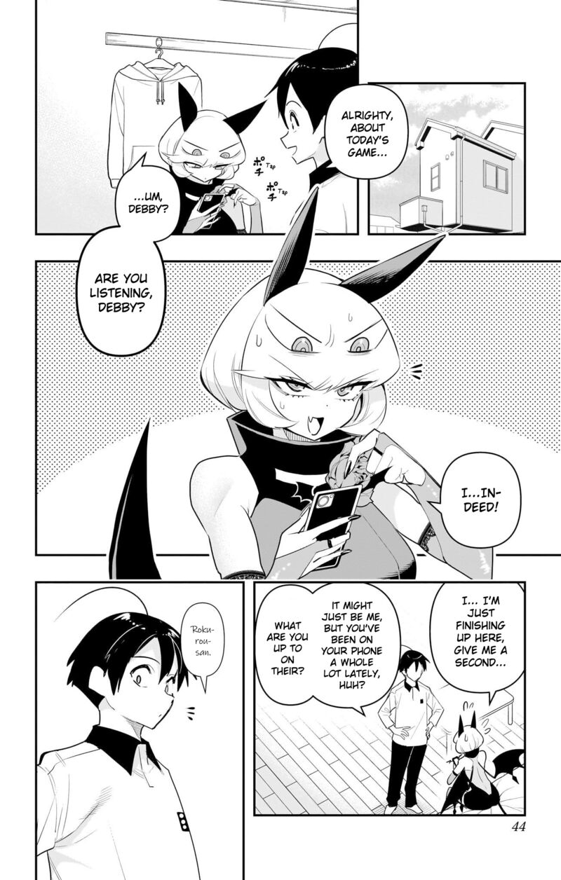 Debby The Corsifa Wa Makezugirai Chapter 52 Page 2