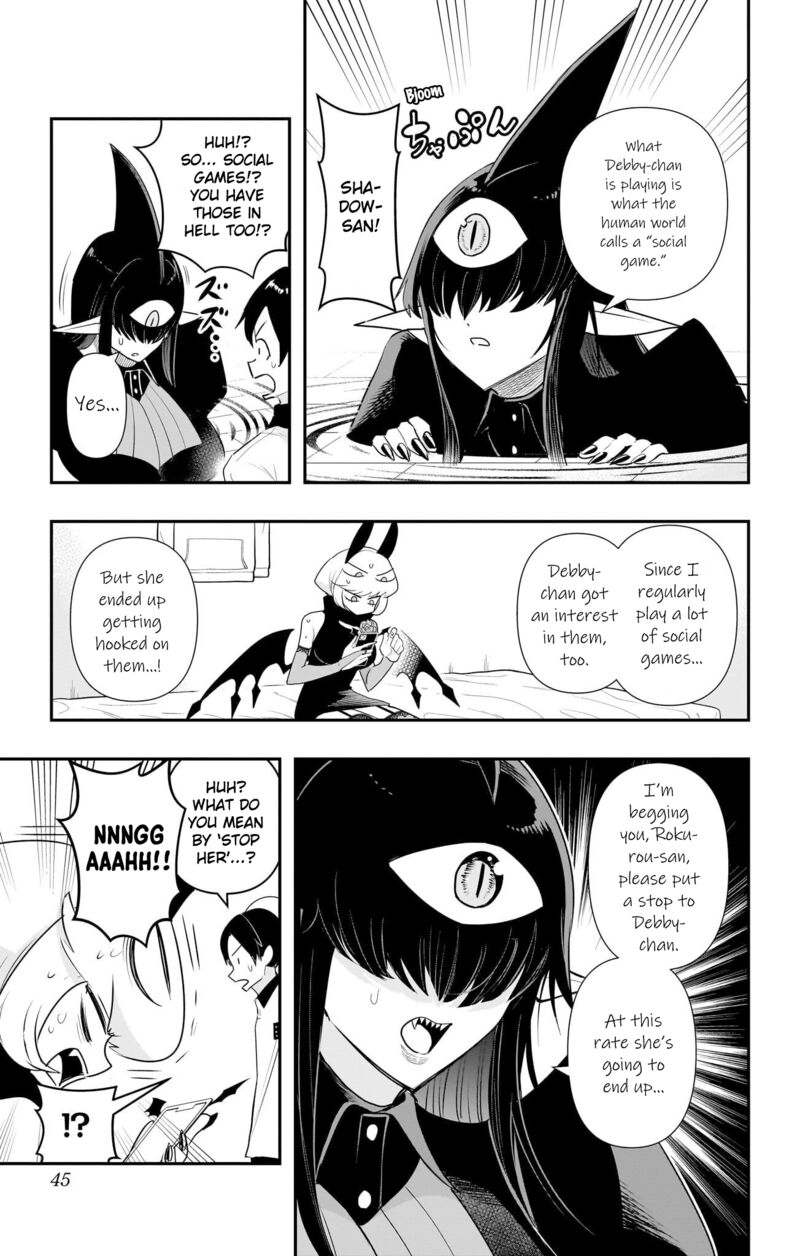 Debby The Corsifa Wa Makezugirai Chapter 52 Page 3