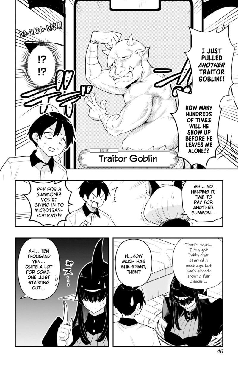 Debby The Corsifa Wa Makezugirai Chapter 52 Page 4