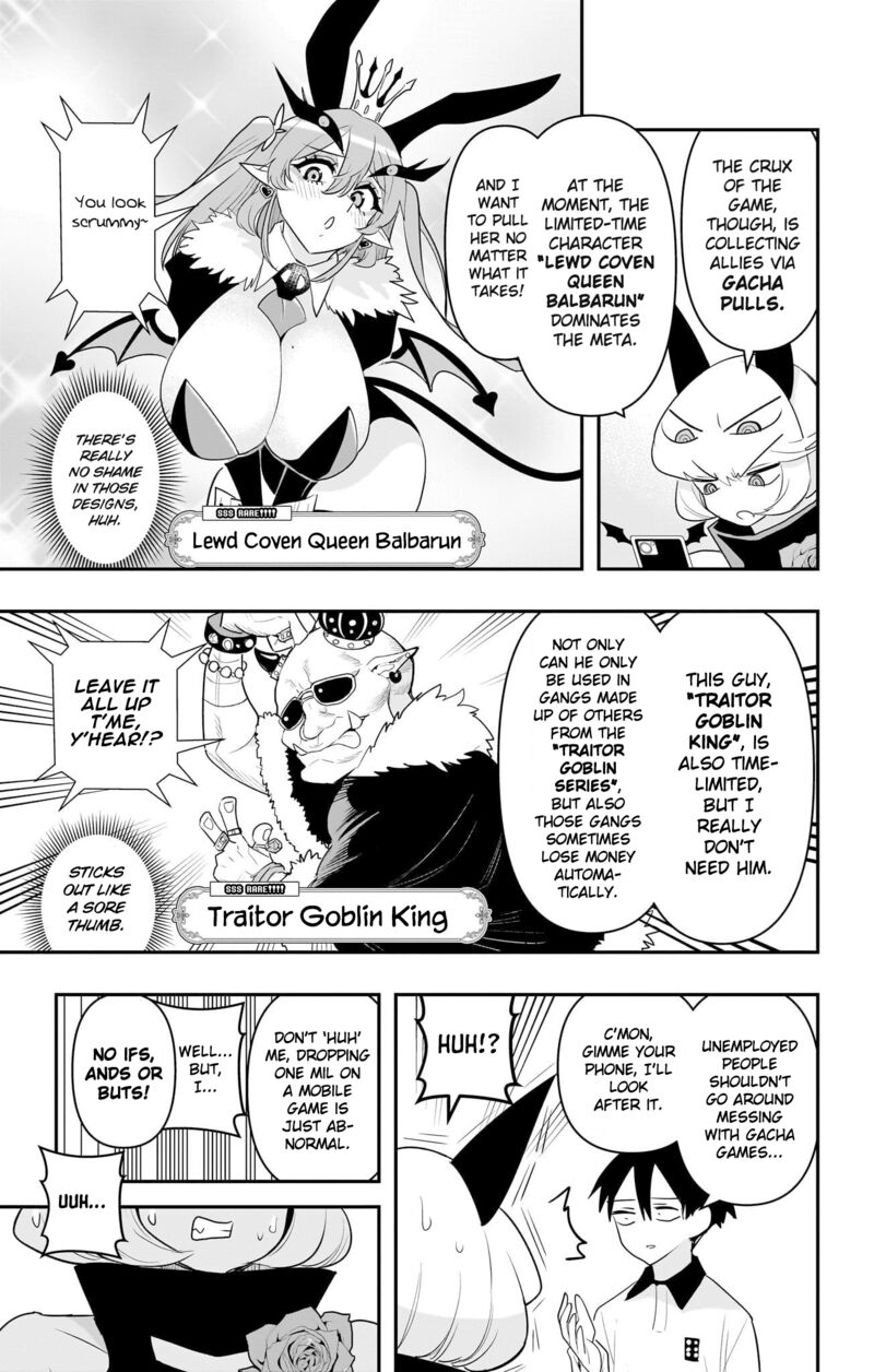 Debby The Corsifa Wa Makezugirai Chapter 52 Page 7