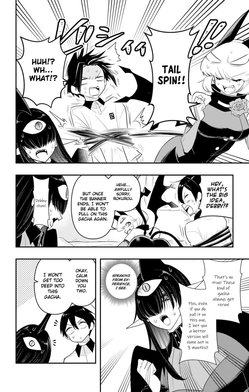 Debby The Corsifa Wa Makezugirai Chapter 52 Page 8