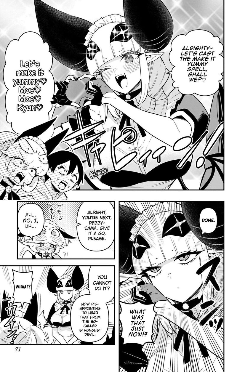 Debby The Corsifa Wa Makezugirai Chapter 53 Page 11