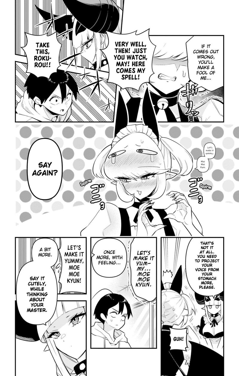 Debby The Corsifa Wa Makezugirai Chapter 53 Page 12