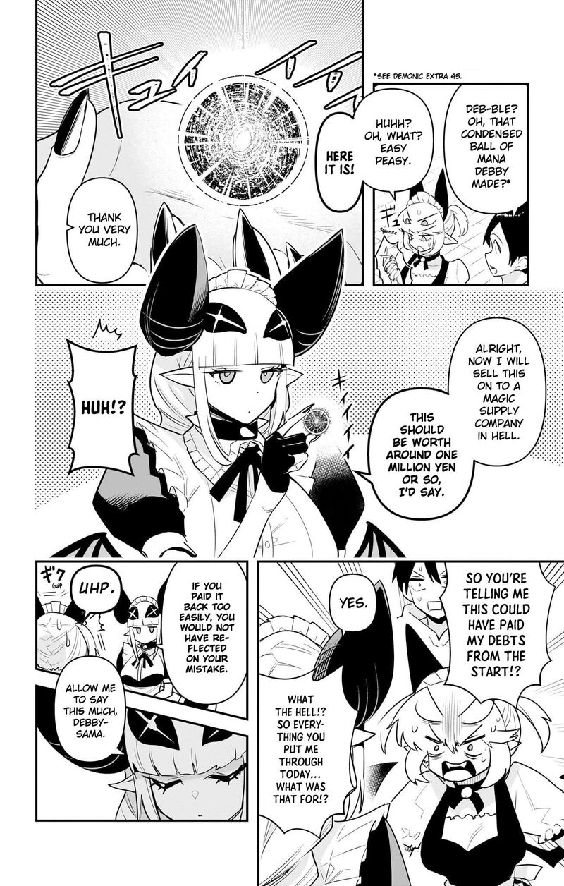 Debby The Corsifa Wa Makezugirai Chapter 53 Page 14