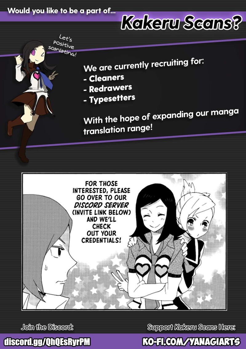Debby The Corsifa Wa Makezugirai Chapter 53 Page 17