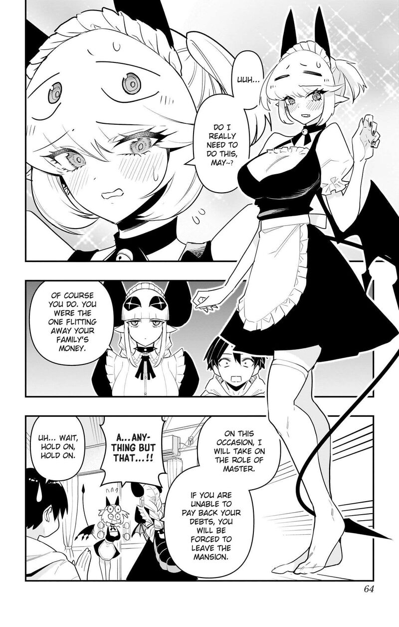 Debby The Corsifa Wa Makezugirai Chapter 53 Page 4