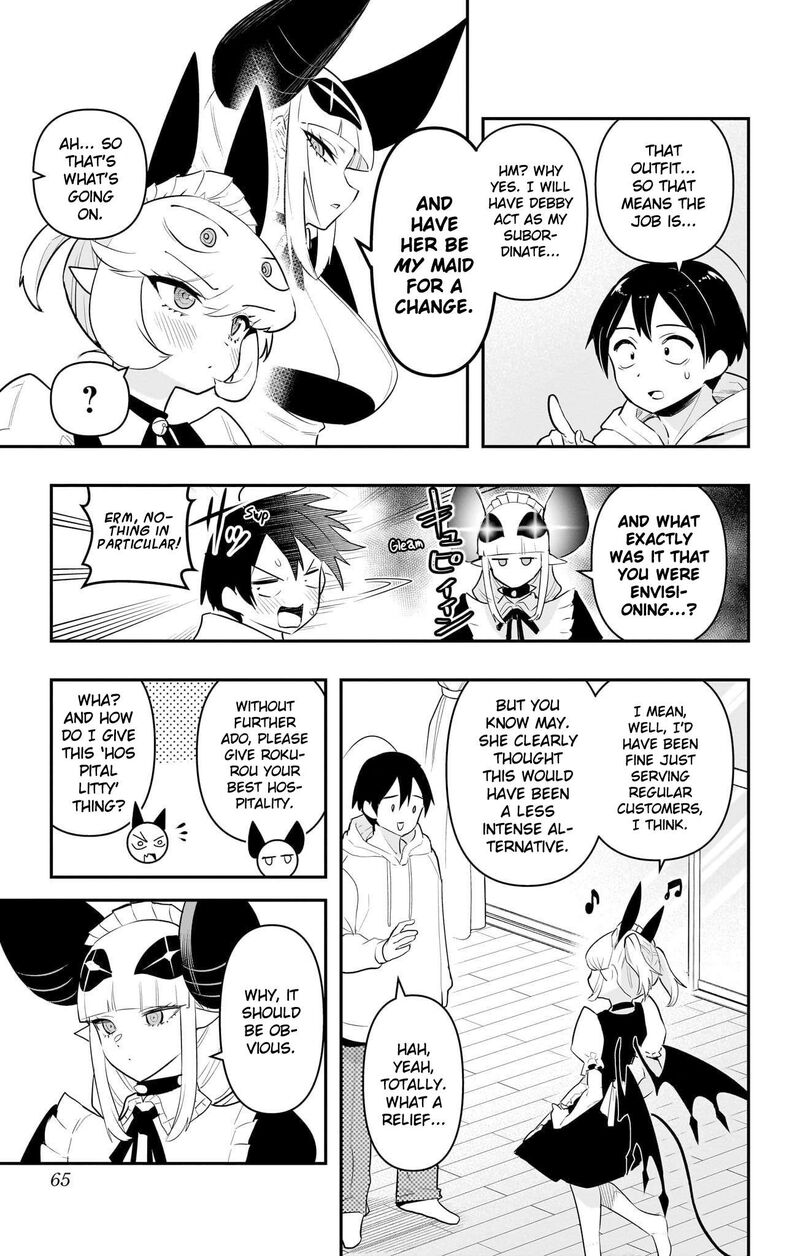 Debby The Corsifa Wa Makezugirai Chapter 53 Page 5