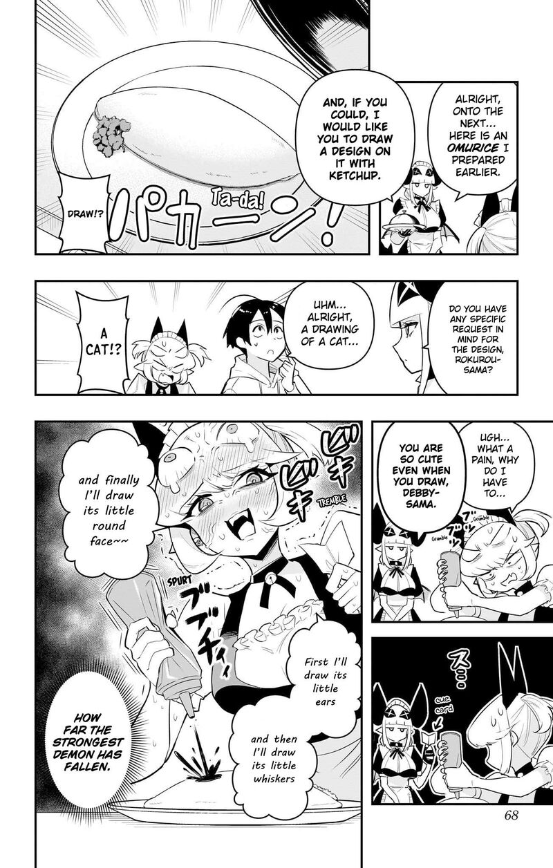 Debby The Corsifa Wa Makezugirai Chapter 53 Page 8