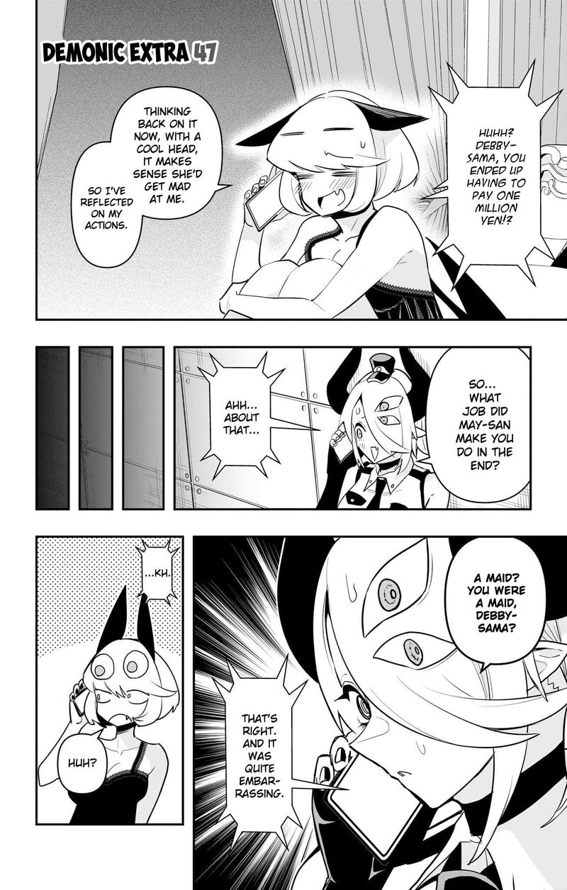 Debby The Corsifa Wa Makezugirai Chapter 53e Page 1