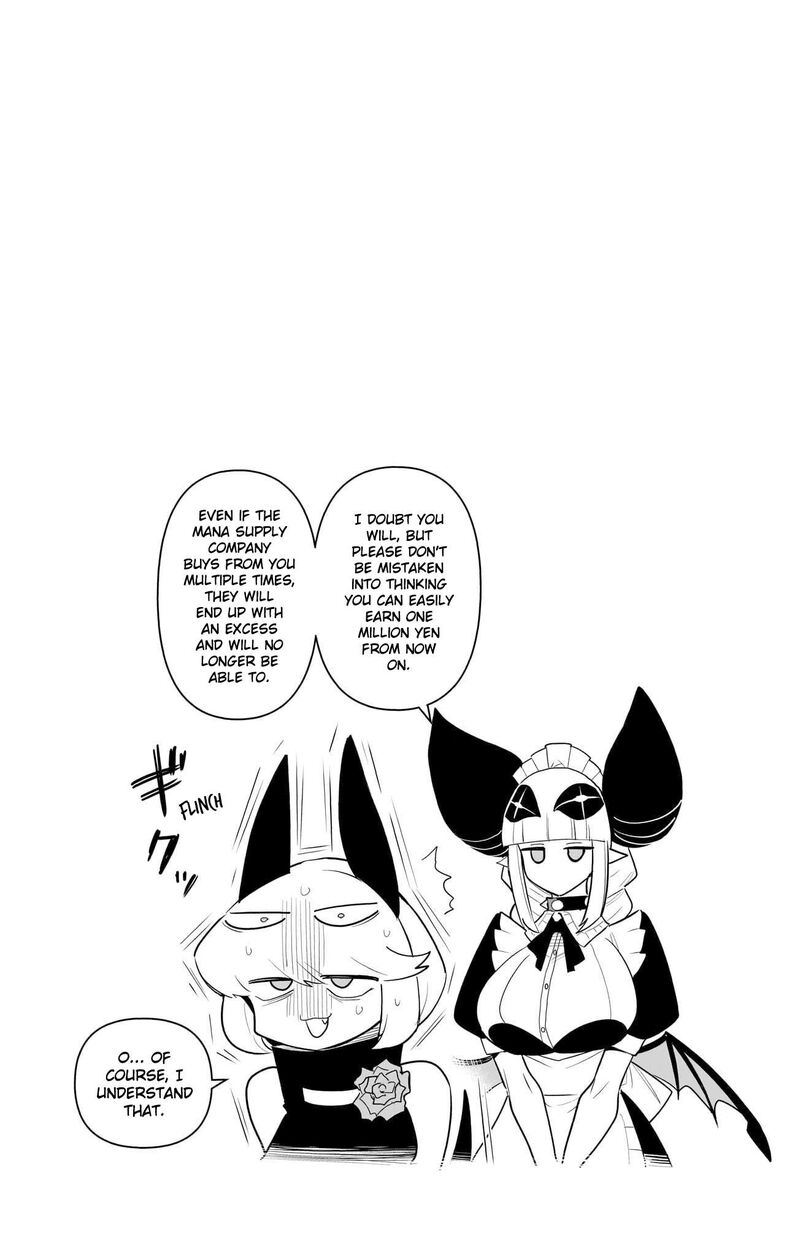 Debby The Corsifa Wa Makezugirai Chapter 53e Page 3
