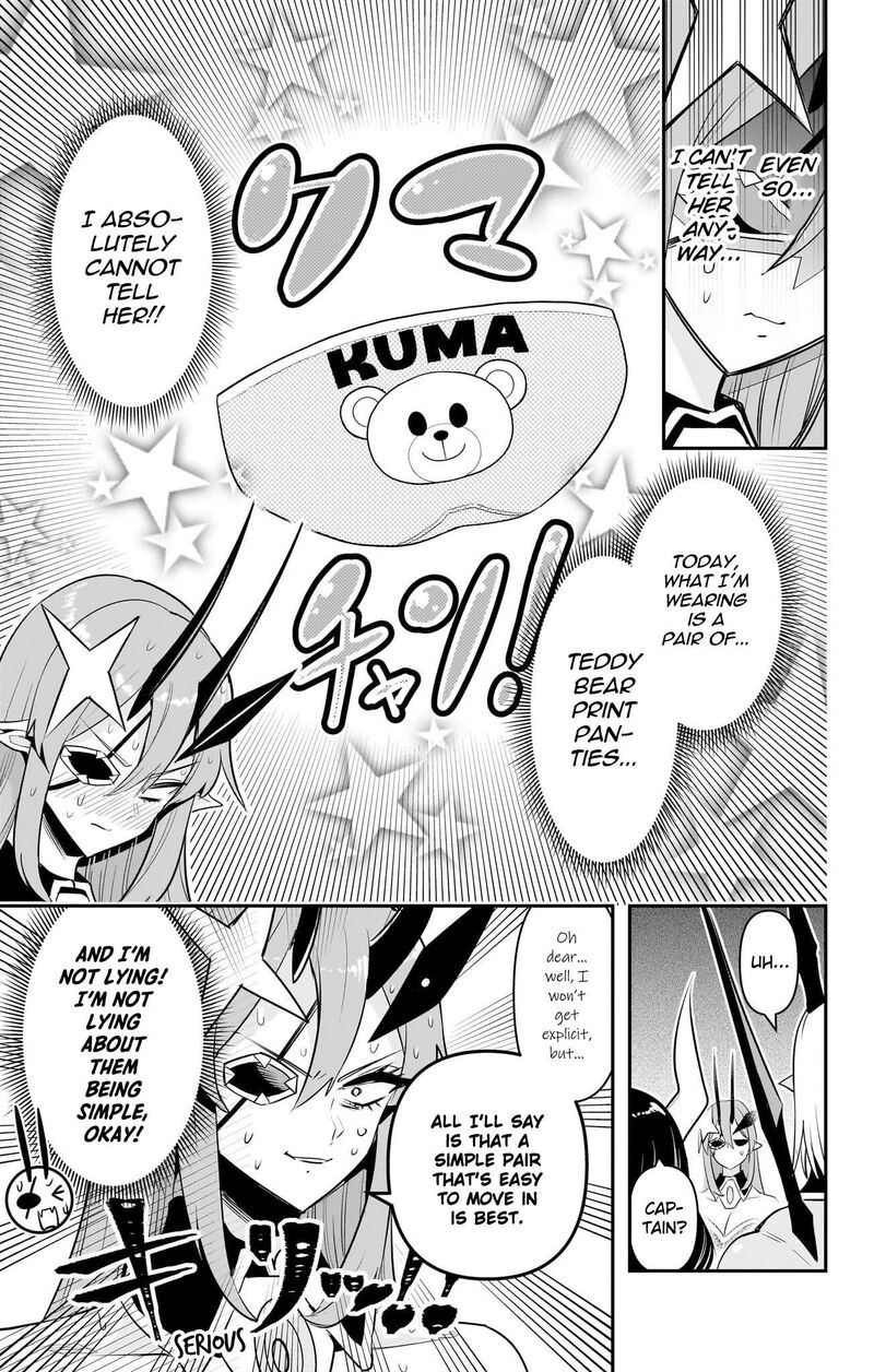 Debby The Corsifa Wa Makezugirai Chapter 54 Page 11