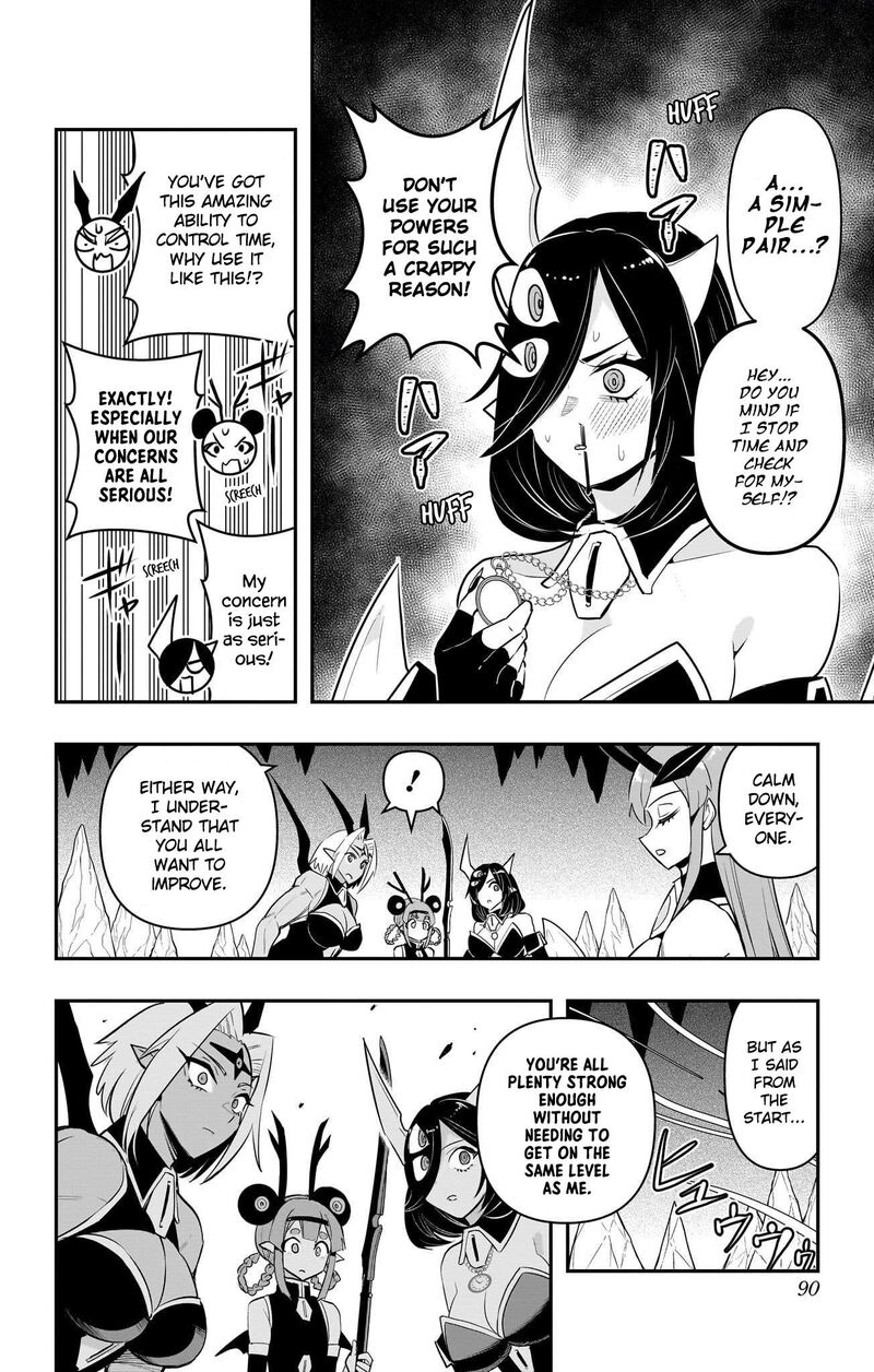 Debby The Corsifa Wa Makezugirai Chapter 54 Page 12