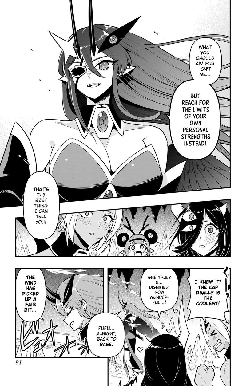 Debby The Corsifa Wa Makezugirai Chapter 54 Page 13