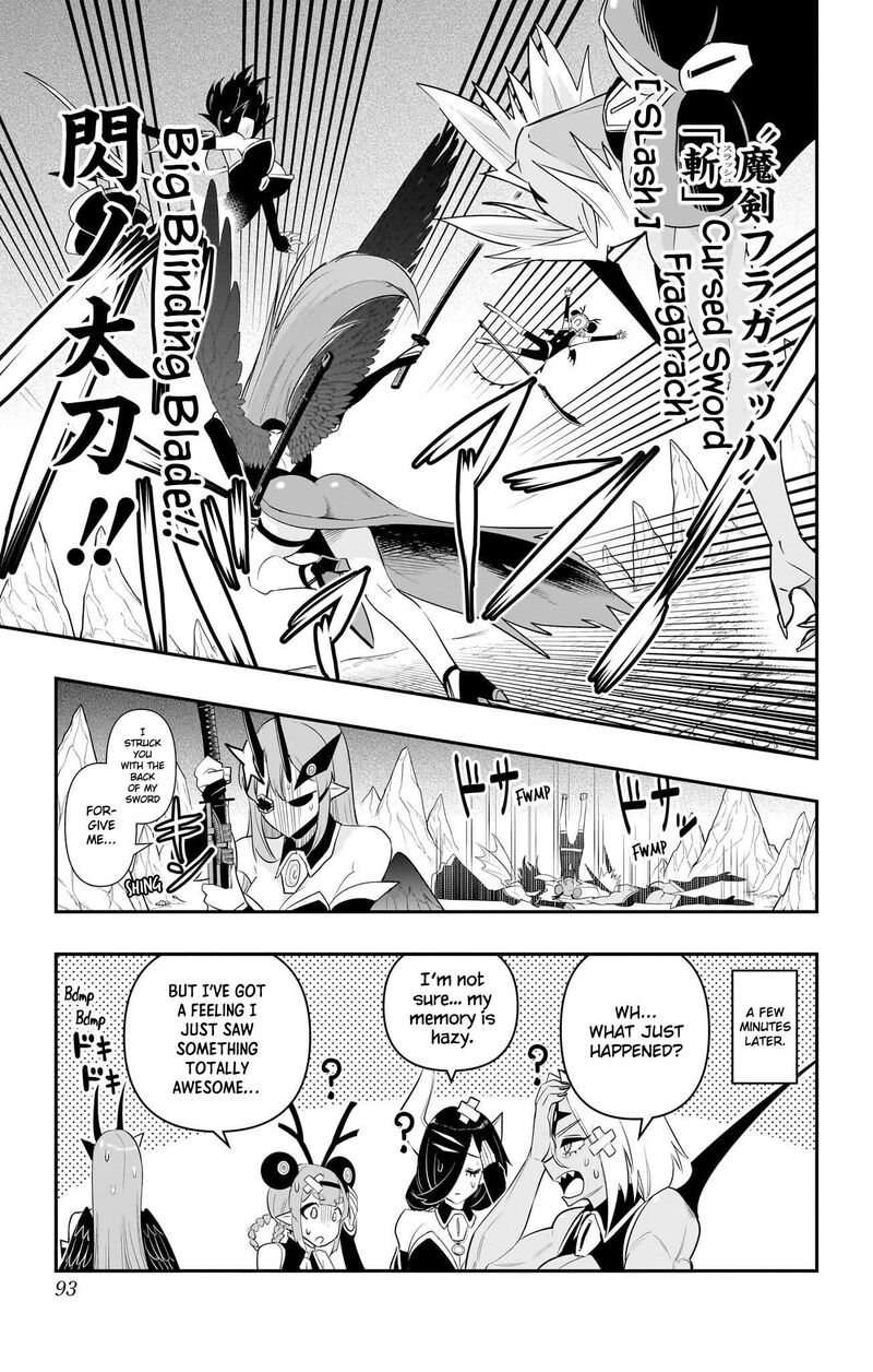Debby The Corsifa Wa Makezugirai Chapter 54 Page 15