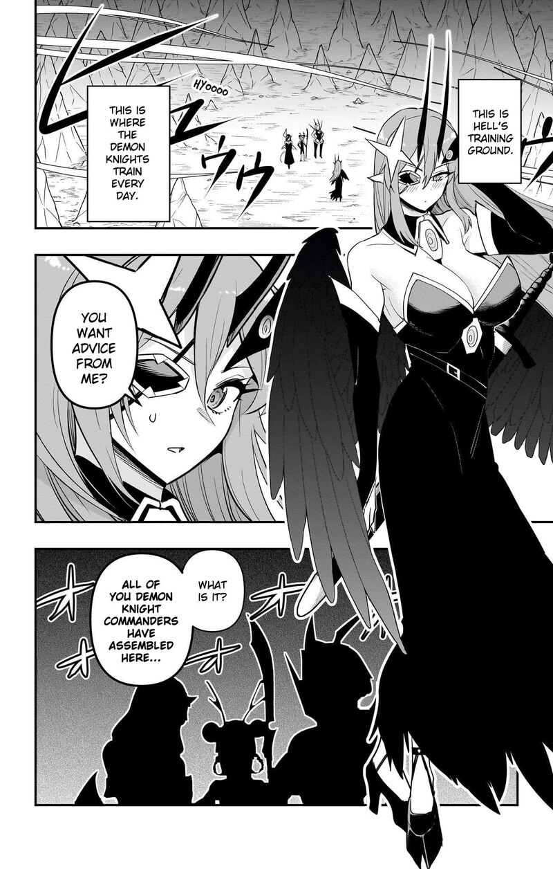 Debby The Corsifa Wa Makezugirai Chapter 54 Page 2