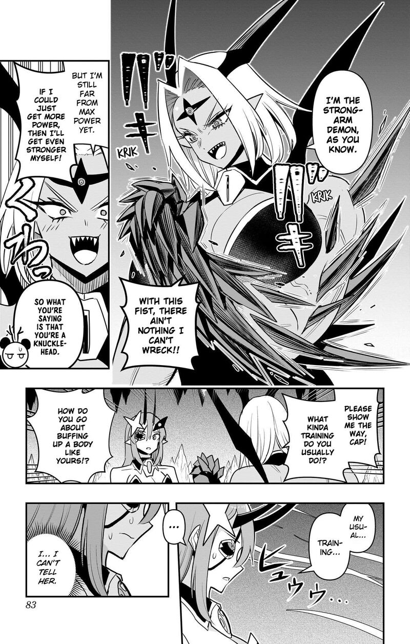 Debby The Corsifa Wa Makezugirai Chapter 54 Page 5