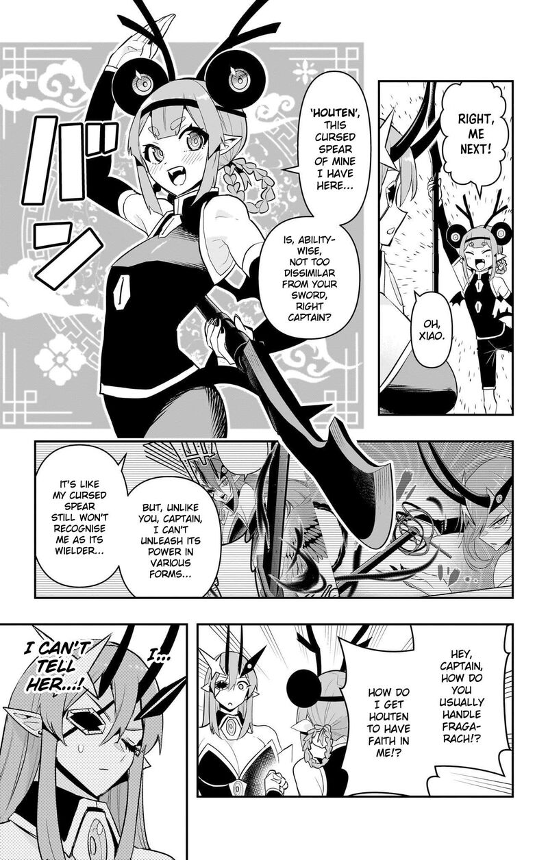 Debby The Corsifa Wa Makezugirai Chapter 54 Page 7