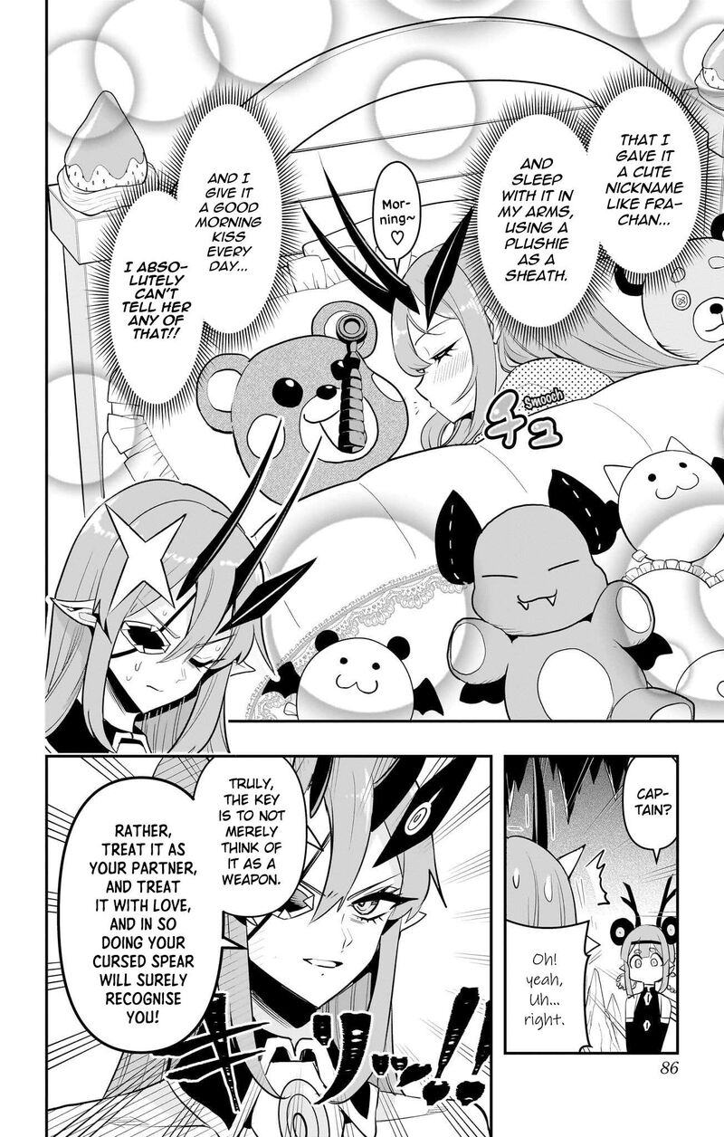 Debby The Corsifa Wa Makezugirai Chapter 54 Page 8