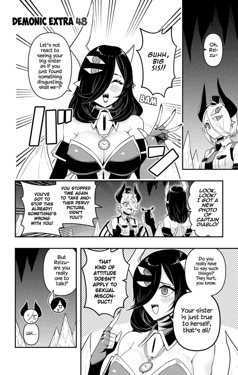 Debby The Corsifa Wa Makezugirai Chapter 54e Page 1