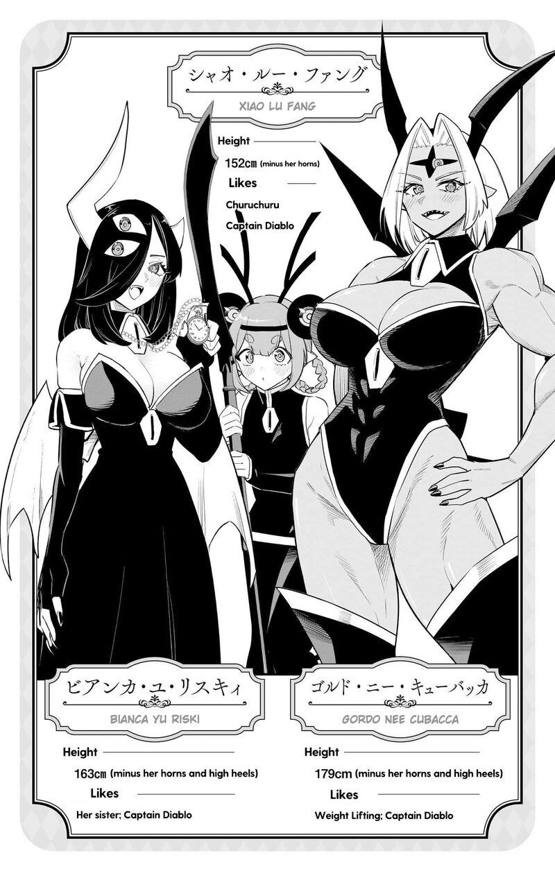 Debby The Corsifa Wa Makezugirai Chapter 54e Page 3