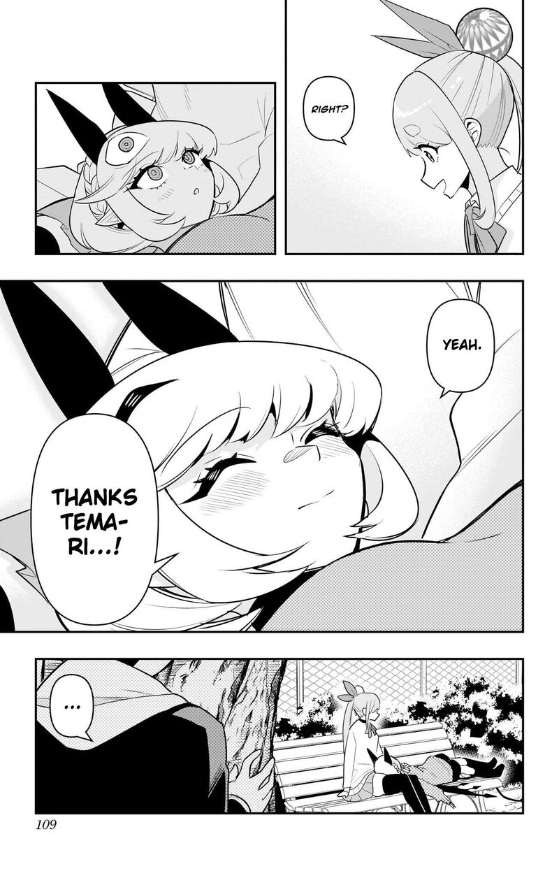 Debby The Corsifa Wa Makezugirai Chapter 55 Page 13