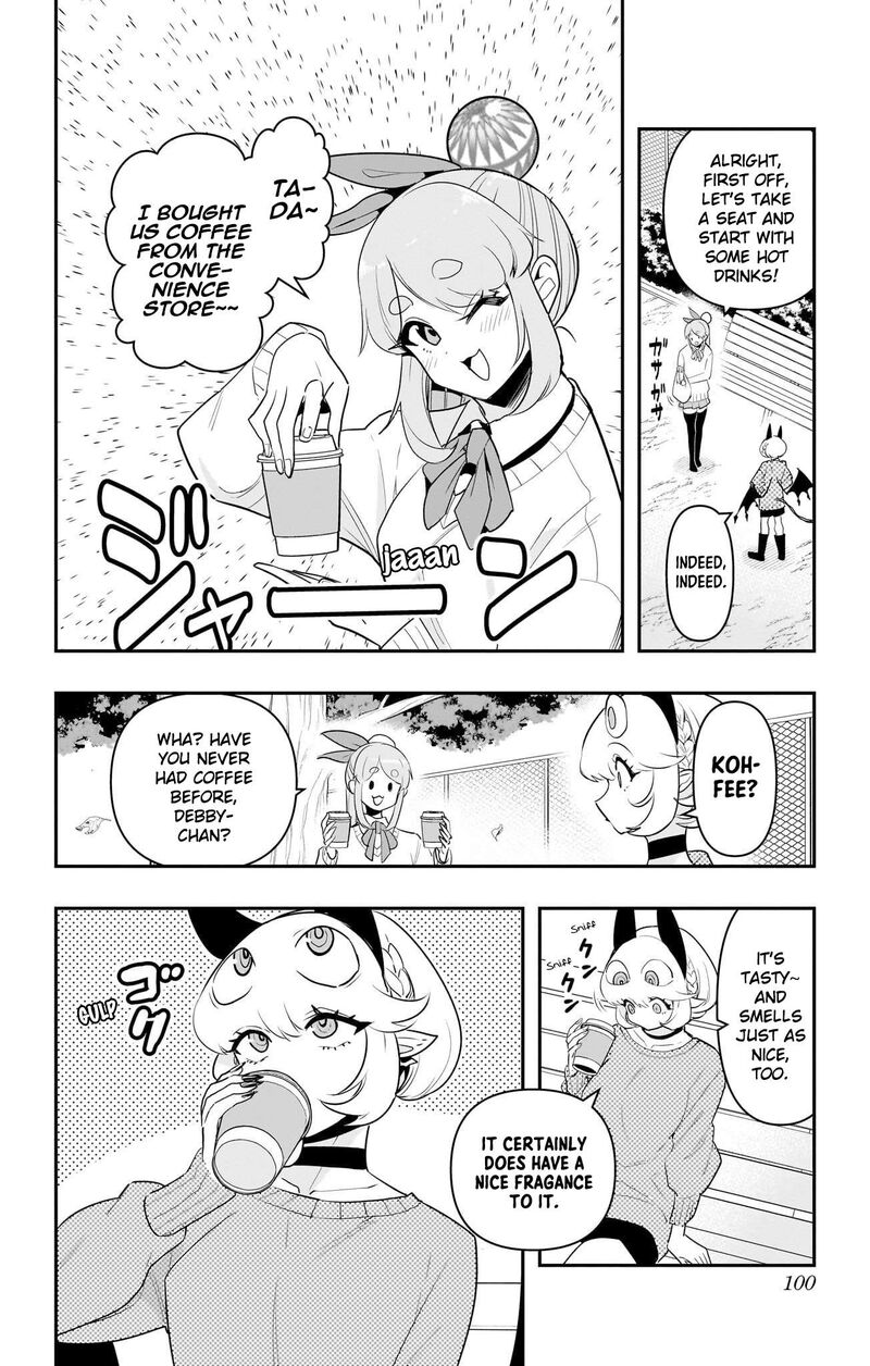 Debby The Corsifa Wa Makezugirai Chapter 55 Page 4
