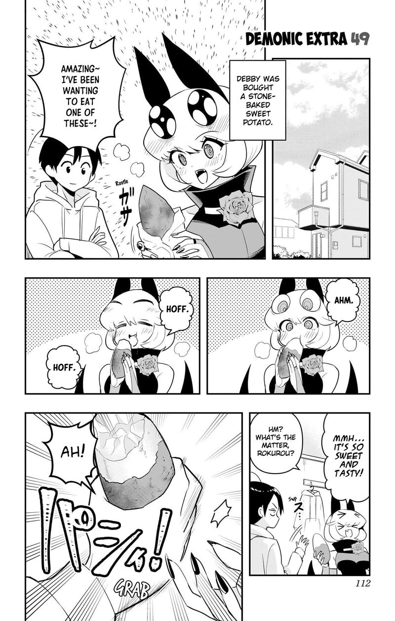 Debby The Corsifa Wa Makezugirai Chapter 55e Page 1
